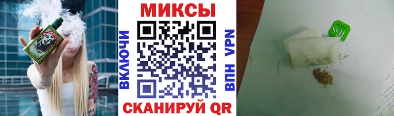 БУТИРАТ 1.4BDO  купить наркотики цена  Усолье 