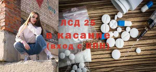 спиды Арсеньев