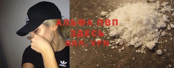 спиды Арсеньев