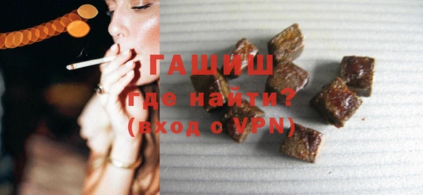 PSILOCYBIN Аркадак