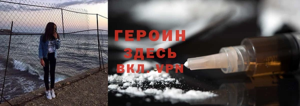 PSILOCYBIN Аркадак