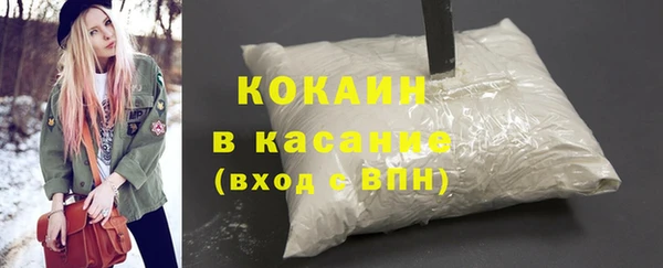 спиды Арсеньев