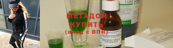 PSILOCYBIN Аркадак