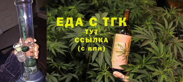 спиды Арсеньев