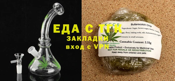 спиды Арсеньев