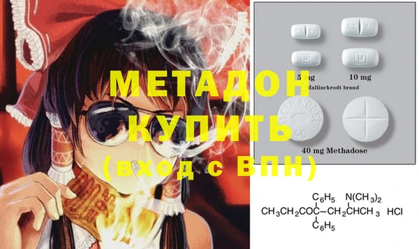 PSILOCYBIN Аркадак