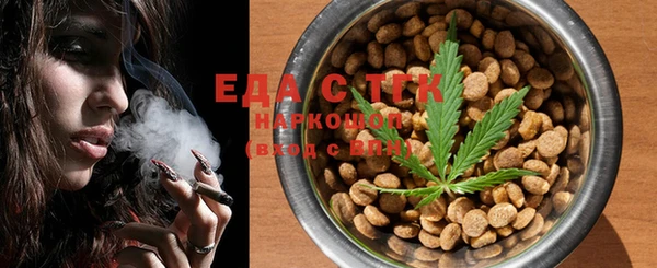 PSILOCYBIN Аркадак