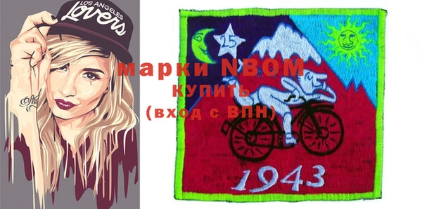 спиды Арсеньев