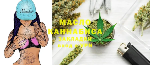PSILOCYBIN Аркадак
