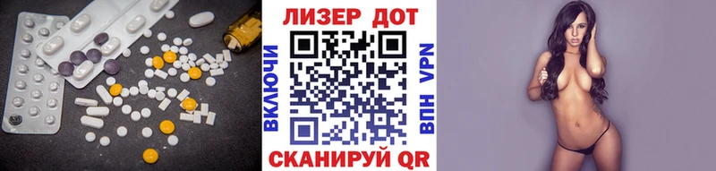 LSD-25 экстази ecstasy  Усолье 