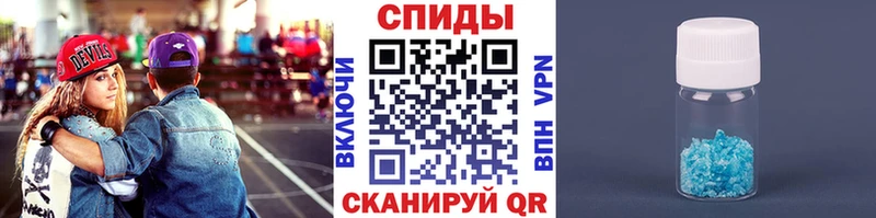Метамфетамин витя  блэк спрут как зайти  Усолье 