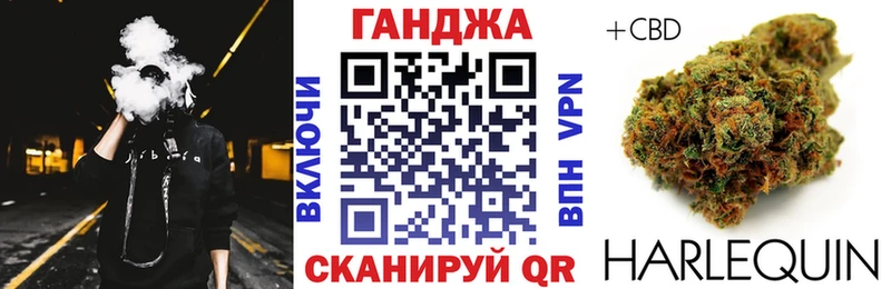 где продают   Усолье  Бошки Шишки ГИДРОПОН 